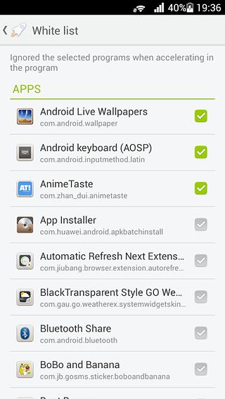 Browse faster Extension截图1