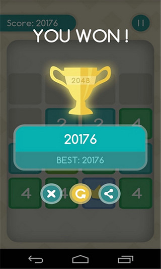 2048高分通关攻略秘籍截图3