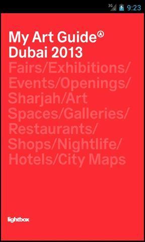 迪拜艺术指南2013截图5