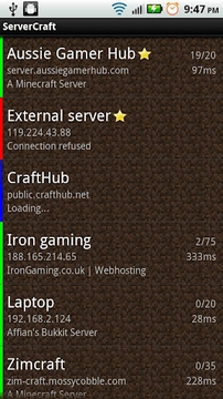 ServerCraft截图