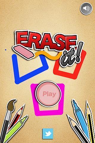 它抹去 Erase It截图2