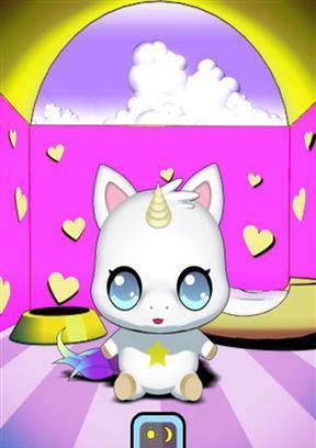 Baby Unicorn Pocket截图2