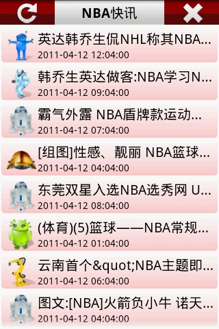 NBA快讯截图4