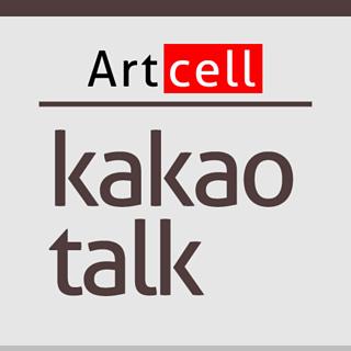 KakaoTalk主题截图7