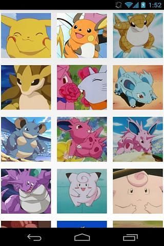 Pokemon Contacts截图