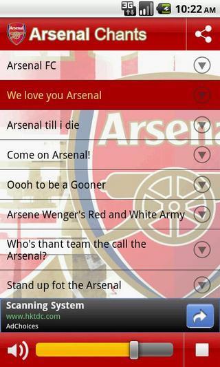 Arsenal Chants截图3