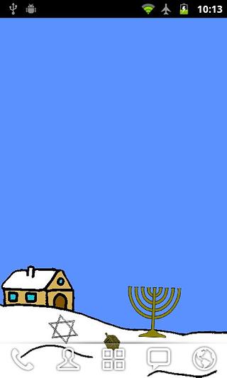 Hanukkah Live Wallpaper截图8