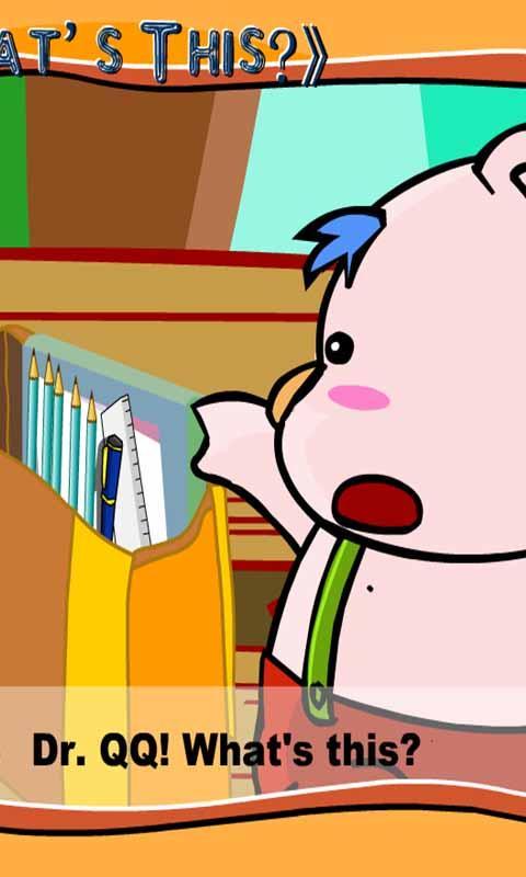 三只小猪英语动画（一）截图3