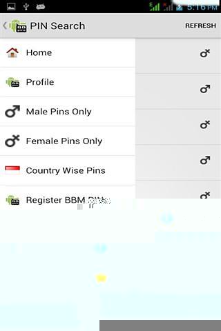 Pin Finder For BBM截图3