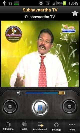 India TV Free截图4