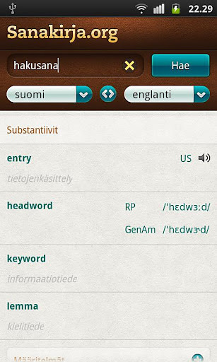 Sanakirja.org截图3