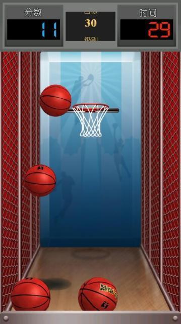 Crazy Basketball截图2