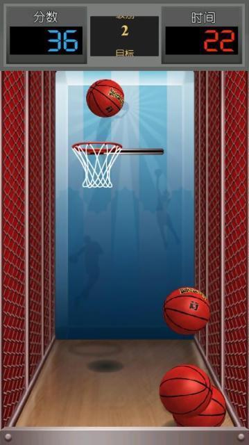 Crazy Basketball截图3