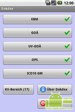 Dokdex - 简化版截图
