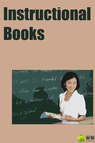 Instructional Books截图4