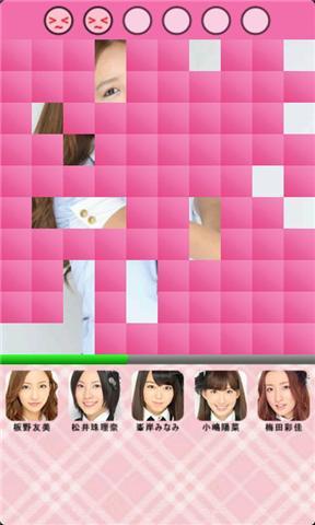 AKB48大竞猜截图1