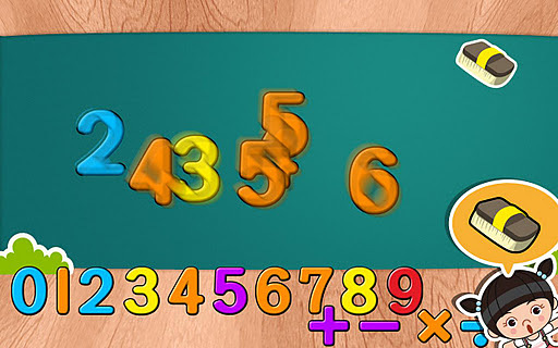 number board截图1