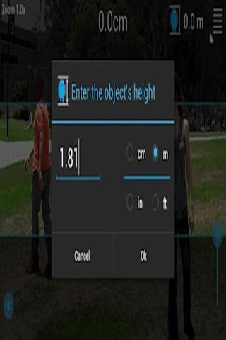 相机测量距离截图4