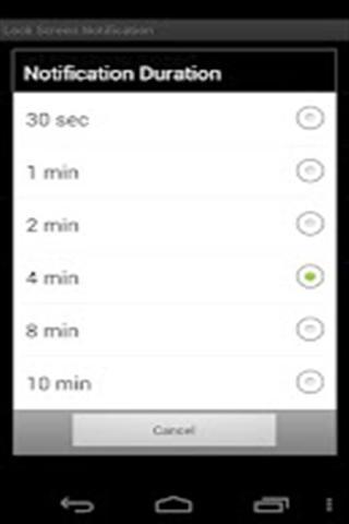 锁定屏幕通知截图4