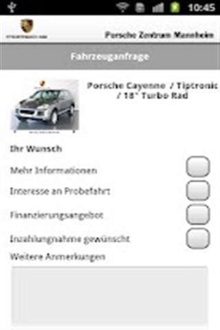 Porsche Mannheim截图6