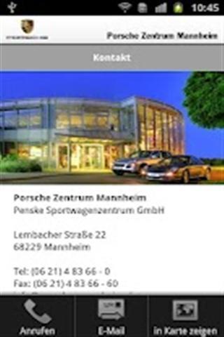 Porsche Mannheim截图7