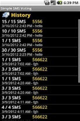 简单的短信投票截图2