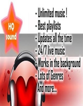 Unlimited music截图