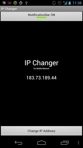 IP Changer for Mobile Network截图1