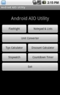 Android AIO Utility 截图
