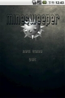 Minesweeper(classic) 截图1