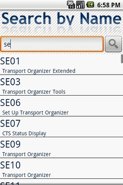SAP Searcher截图