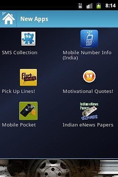 Indian eNews Papers截图