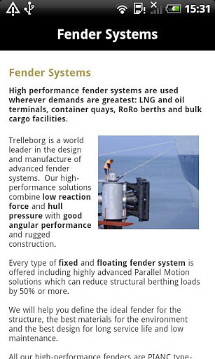 Trelleborg Gateway截图3