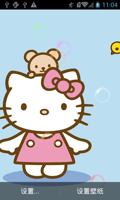 hellokitty猫动态壁纸截图3