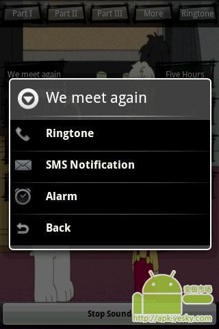Stewie铃声截图2