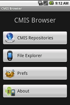 CMIS浏览器截图