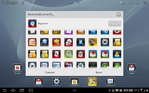 Duende GO Launcher HD Pad截图2