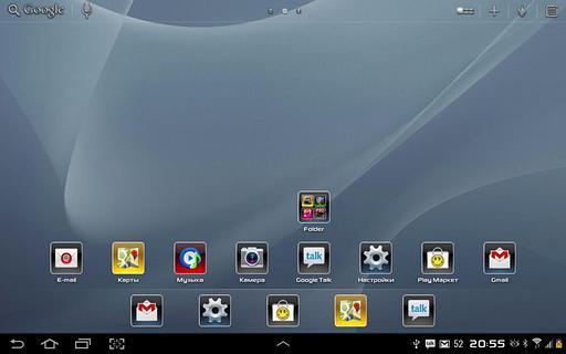 Duende GO Launcher HD Pad截图3