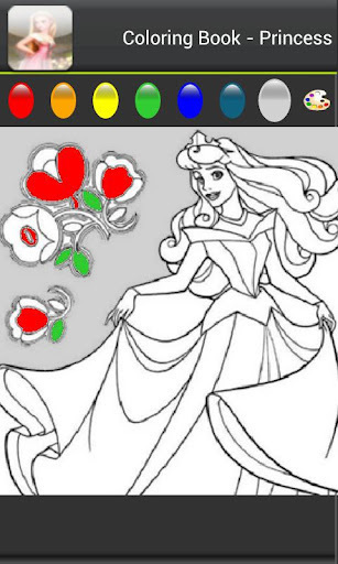 Coloring book - Princess截图1