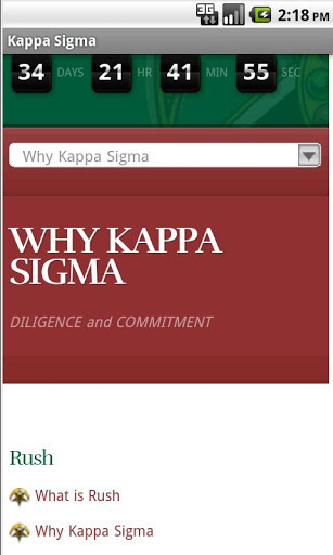 Kappa Sigma Nu-Upsilon Chapter截图2