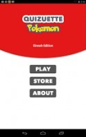 Pokemon Quiz Sinnoh (Gen IV) 截图1