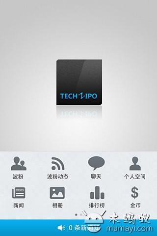 tech2IPO截图3