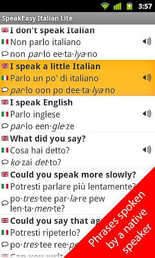 SpeakEasy Italian Lite: Free!截图2