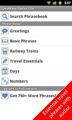 SpeakEasy Italian Lite: Free!截图3