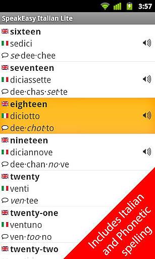 SpeakEasy Italian Lite: Free!截图5