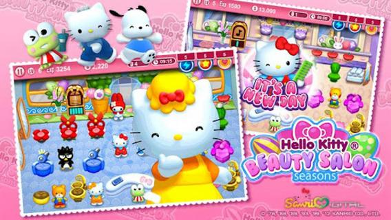 Hello Kitty美容院季节版 Hello Kitty Seasons!截图3