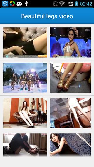 Legs Video Collection截图4