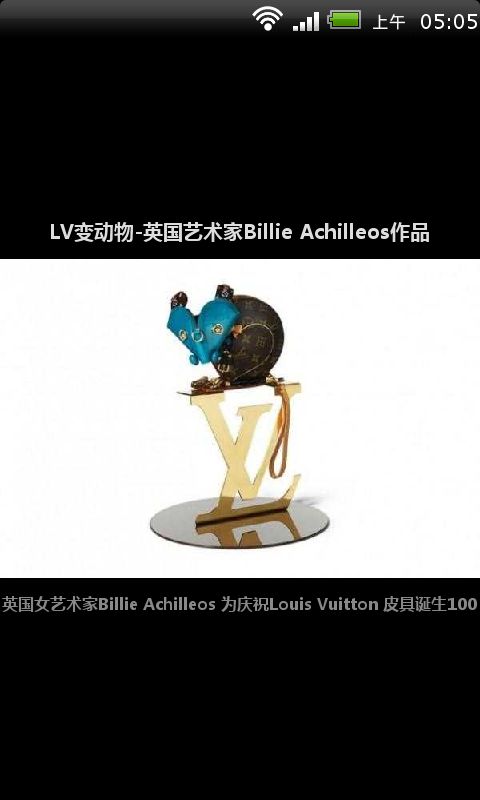 英国艺术家Billie Achilleos作品截图5