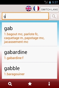 法语-英语词典 French English Dictionary截图