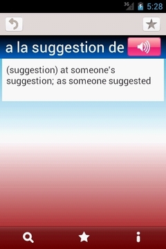 法语-英语词典 French English Dictionary截图